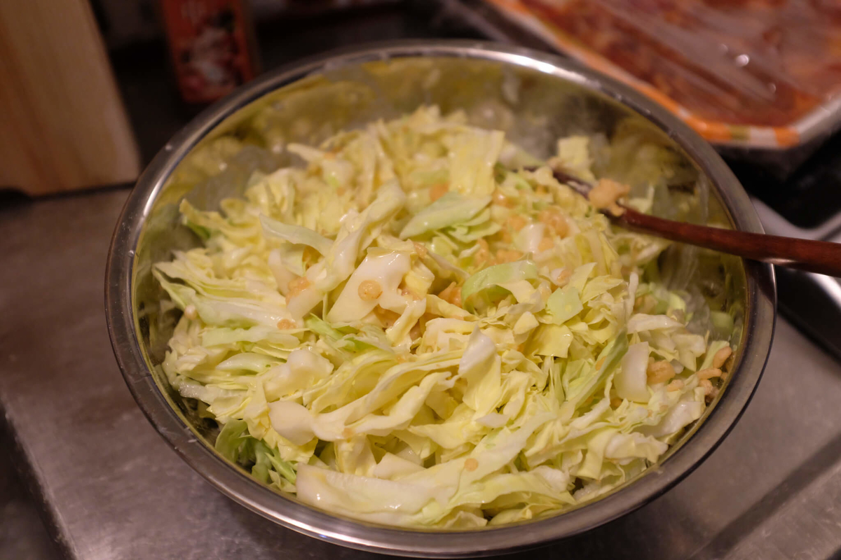 f:id:hachi-log:20220413103815j:plain