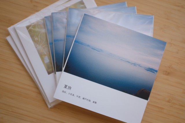 f:id:hachi-log:20230902094047j:image