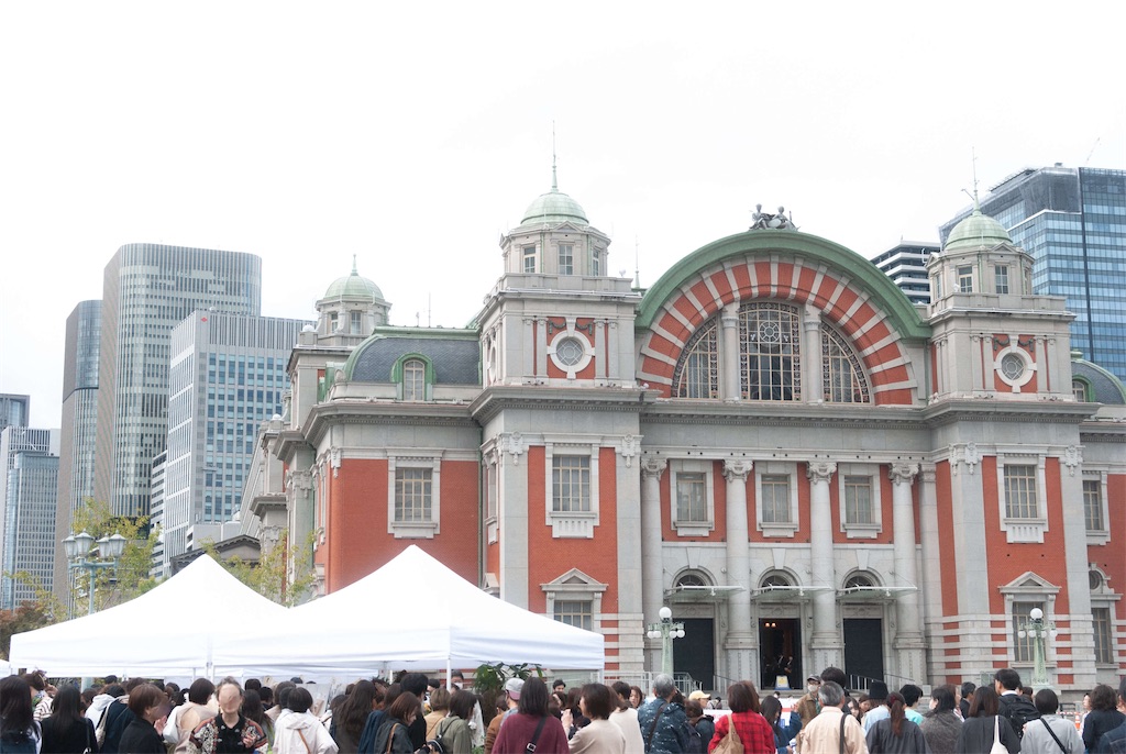 f:id:hachi-log:20231231193830j:image f:id:hachi-log:20231231193830j:image