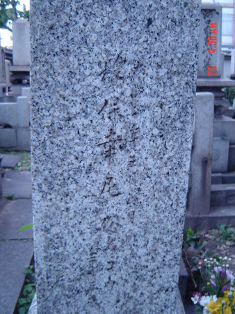 f:id:hachi:20060925043607j:image