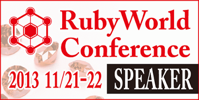 f:id:hachi:20131009112159g:image