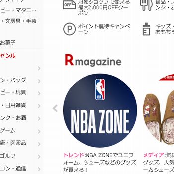 f:id:hachi001:20171203130119j:plain f:id:hachi001:20171203130119j:plain