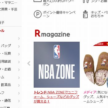 f:id:hachi001:20171203130129j:plain f:id:hachi001:20171203130129j:plain