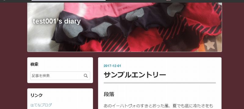 f:id:hachi001:20171205021633j:plain f:id:hachi001:20171205021633j:plain
