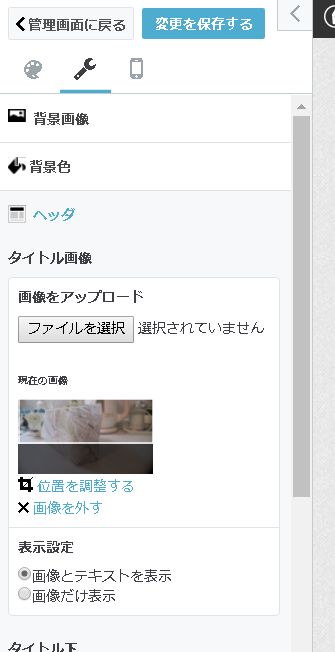 f:id:hachi001:20171205022000j:plain f:id:hachi001:20171205022000j:plain