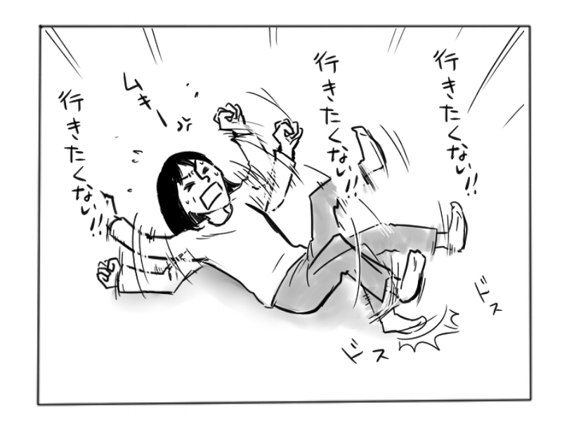 f:id:hachi001:20171216125740j:plain f:id:hachi001:20171216125740j:plain