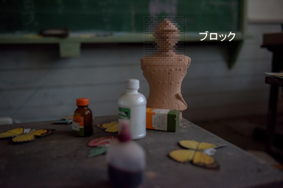 画像編集ソフト フリー