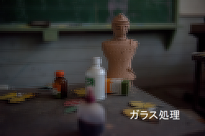 画像編集ソフト フリー