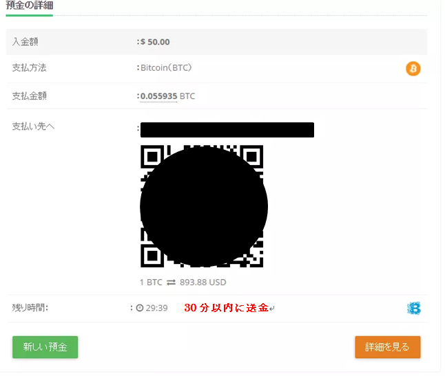 f:id:hachi127:20170219210236j:plain