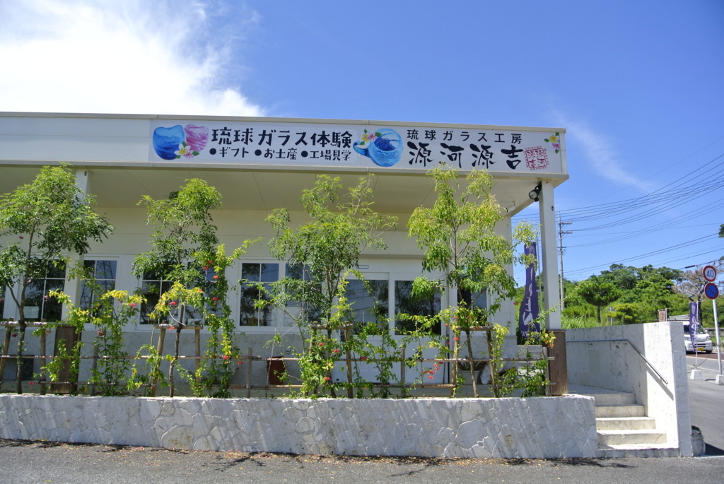 f:id:hachi13:20170721173141j:plain f:id:hachi13:20170721173141j:plain