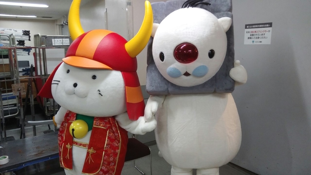 f:id:hachi2002:20181231142356j:plain