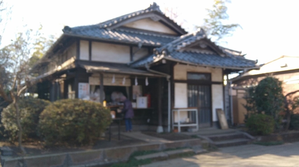 f:id:hachi2002:20190105142500j:plain