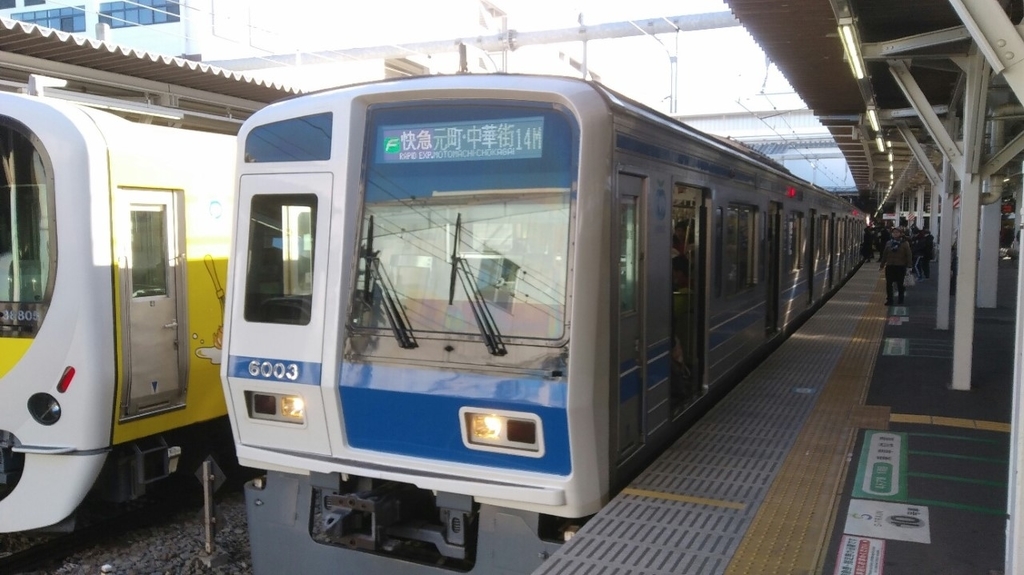 f:id:hachi2002:20190119120946j:plain
