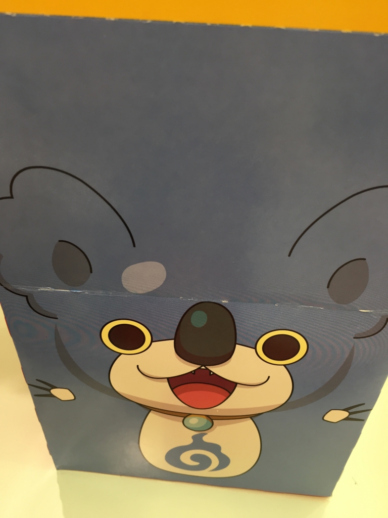 f:id:hachi555:20161224070023j:plain f:id:hachi555:20161224070023j:plain