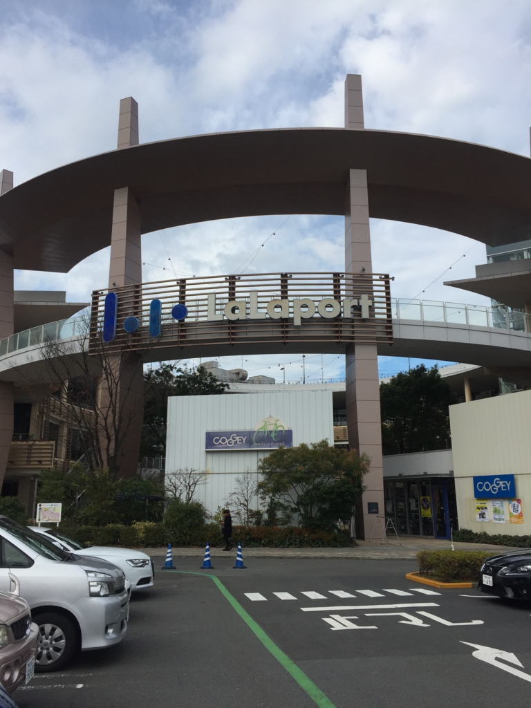 f:id:hachi555:20161231072137j:plain