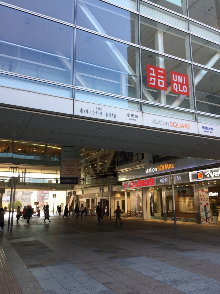 f:id:hachi555:20170122220213j:plain