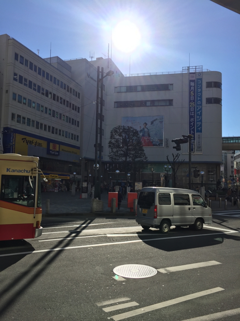 f:id:hachi555:20170122224259j:plain f:id:hachi555:20170122224259j:plain