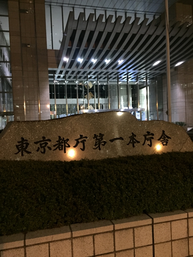 f:id:hachi555:20170127230941j:plain