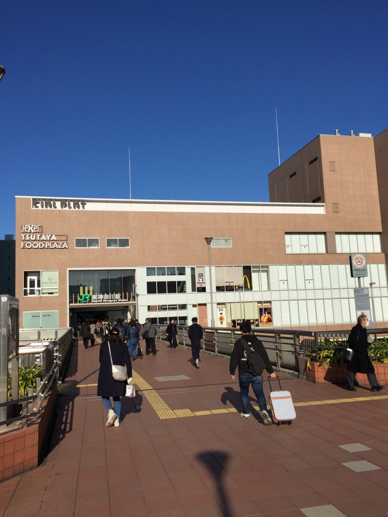 f:id:hachi555:20170204061413j:plain