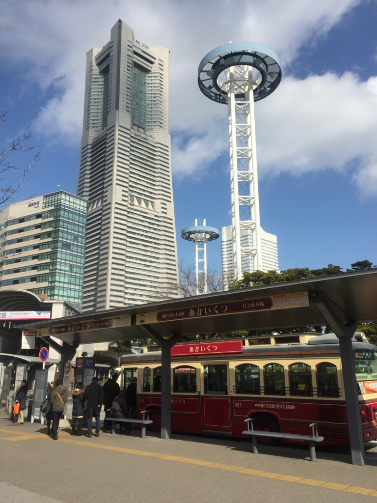 f:id:hachi555:20170204071300j:plain