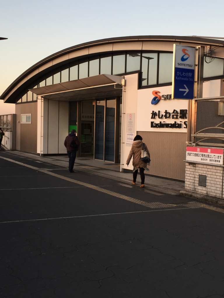 f:id:hachi555:20170205202719j:plain f:id:hachi555:20170205202719j:plain