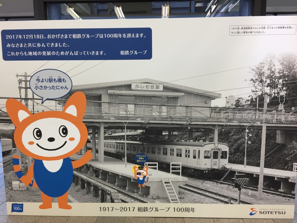 f:id:hachi555:20170205203907j:plain f:id:hachi555:20170205203907j:plain