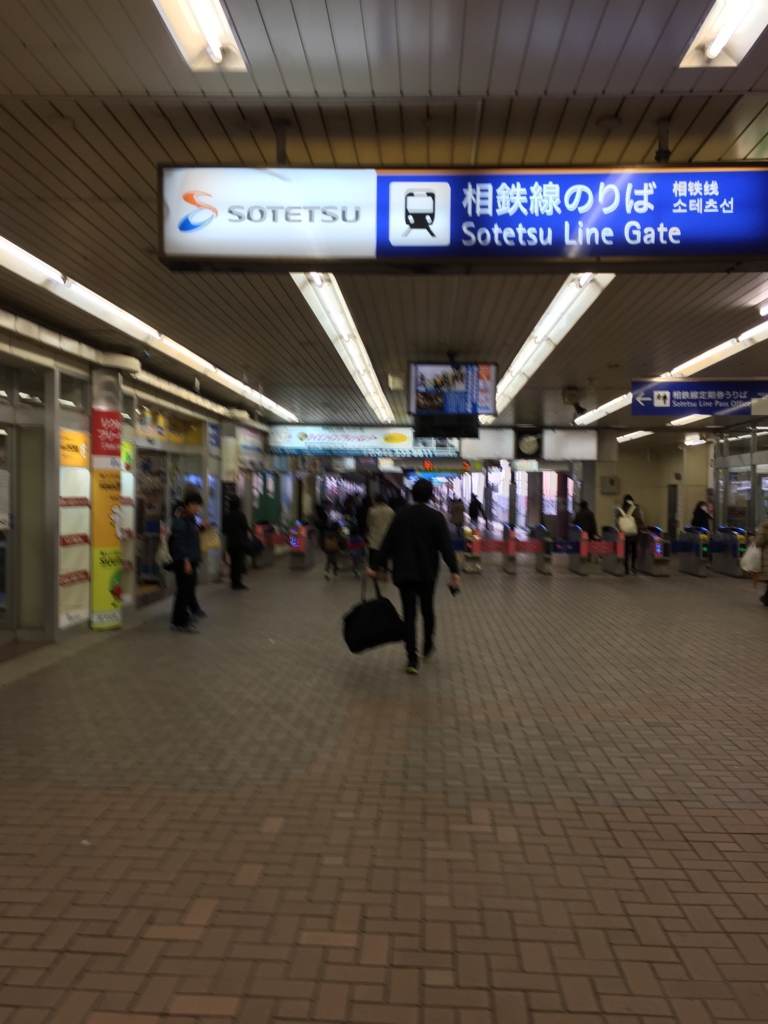 f:id:hachi555:20170206225606j:plain f:id:hachi555:20170206225606j:plain