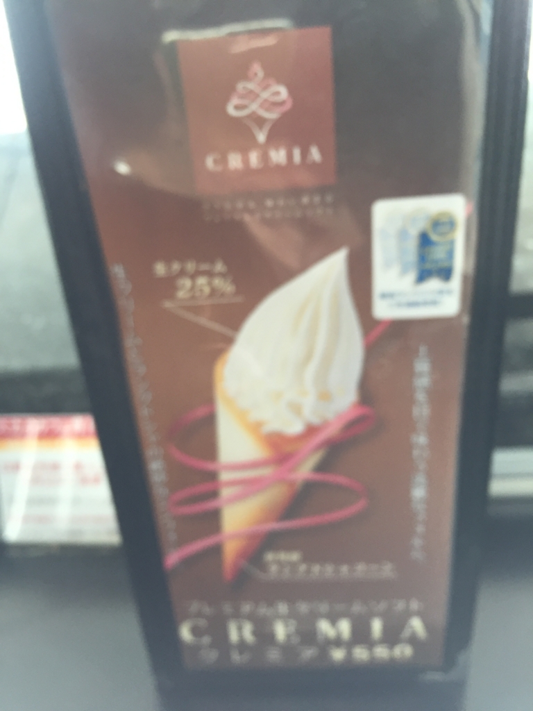f:id:hachi555:20170228070650j:plain