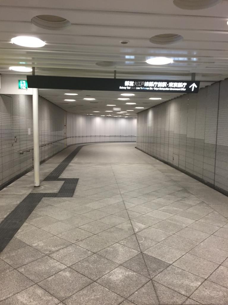 f:id:hachi555:20170319070306j:plain f:id:hachi555:20170319070306j:plain