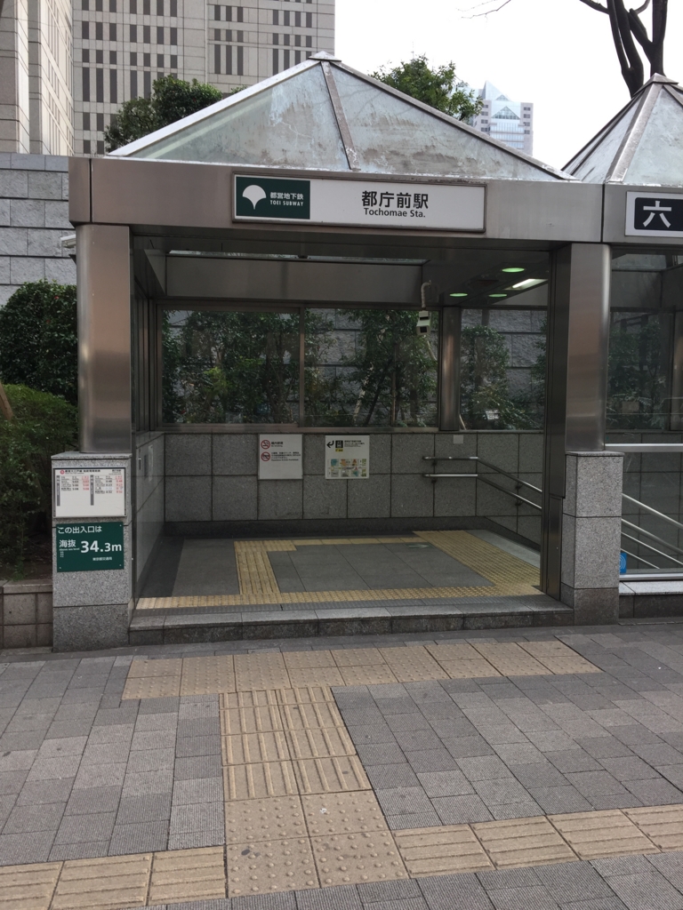 f:id:hachi555:20170319070806j:plain f:id:hachi555:20170319070806j:plain