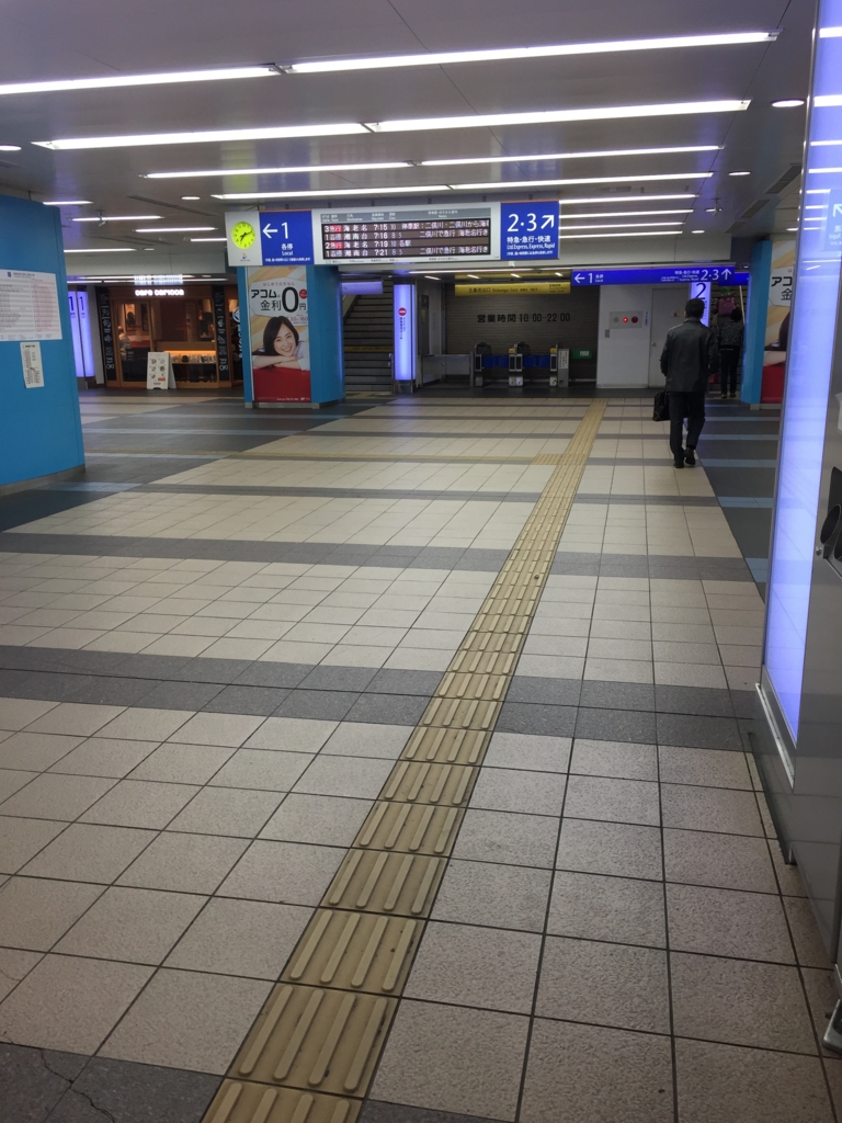 f:id:hachi555:20170323225855j:plain f:id:hachi555:20170323225855j:plain