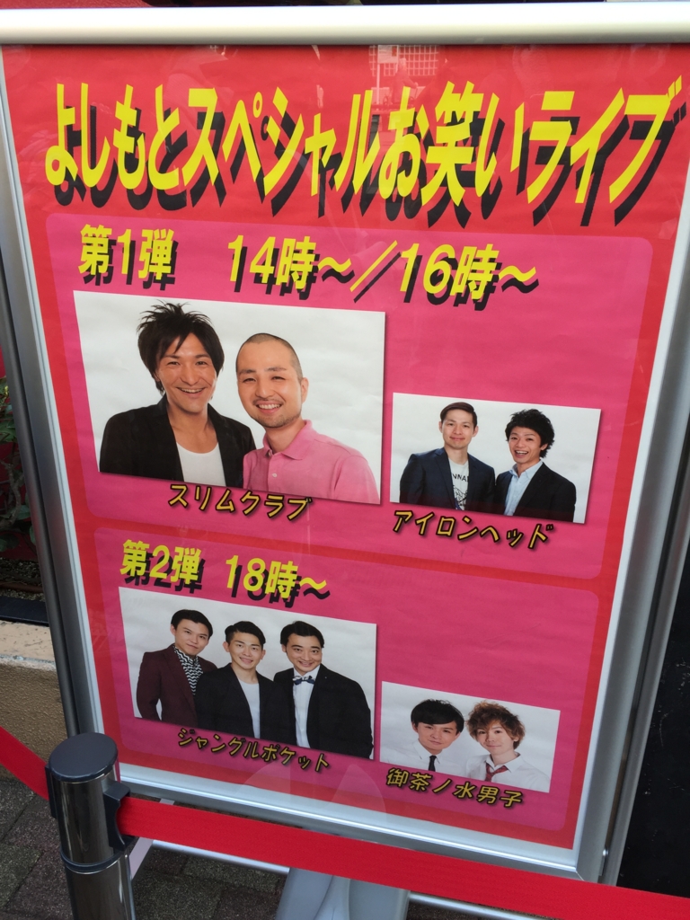 f:id:hachi555:20170327082640j:plain f:id:hachi555:20170327082640j:plain
