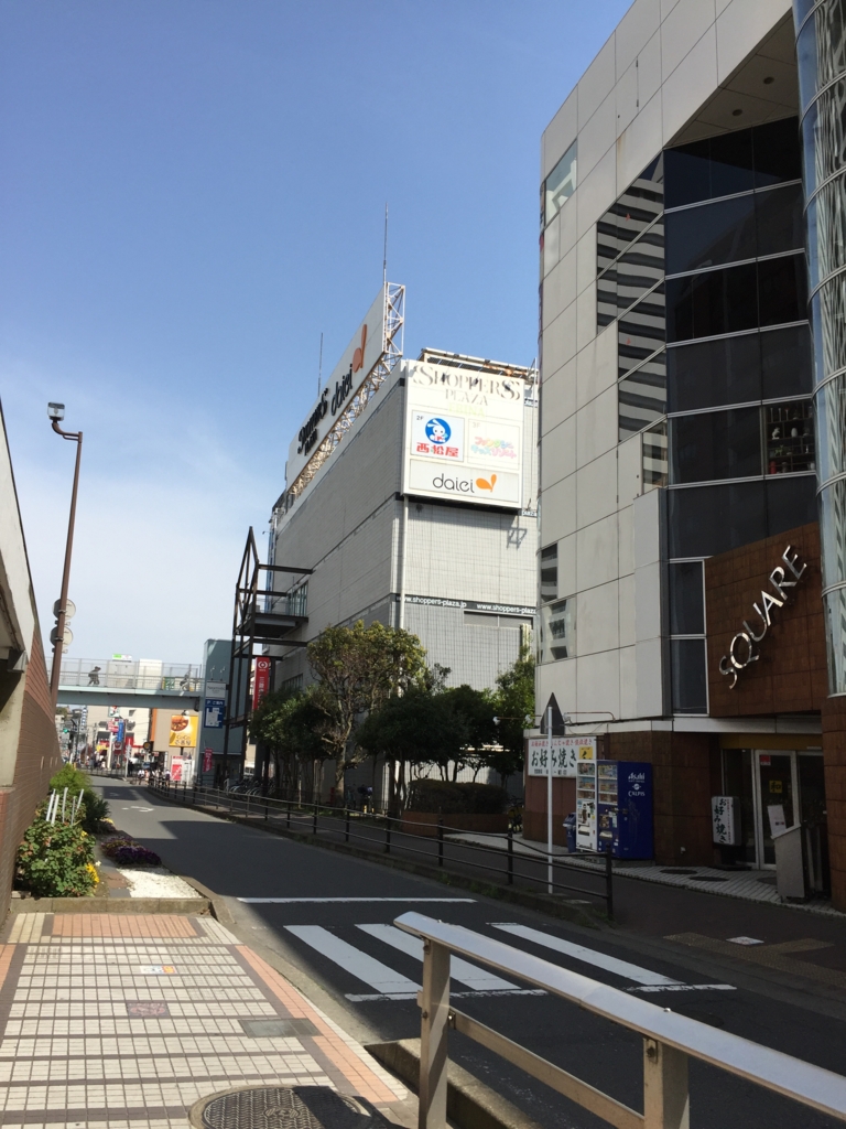 f:id:hachi555:20170419082830j:plain f:id:hachi555:20170419082830j:plain