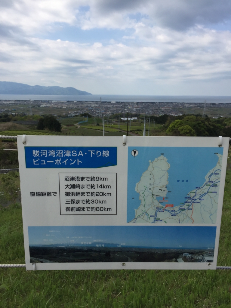 f:id:hachi555:20170424214022j:plain