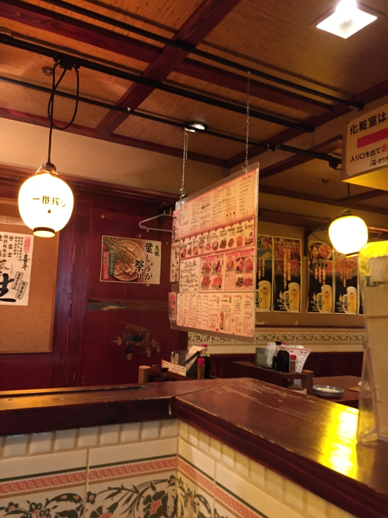 f:id:hachi555:20170427070102j:plain f:id:hachi555:20170427070102j:plain