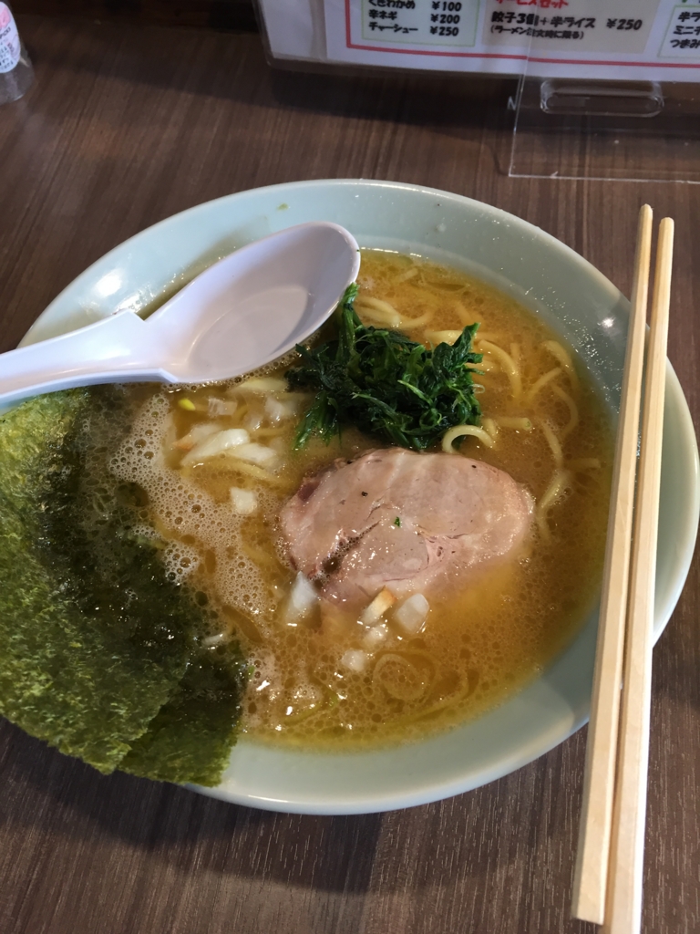 f:id:hachi555:20170502071655j:plain