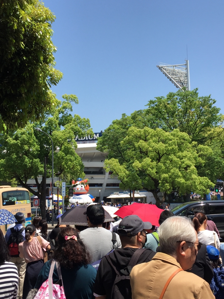 f:id:hachi555:20170521115927j:plain f:id:hachi555:20170521115927j:plain