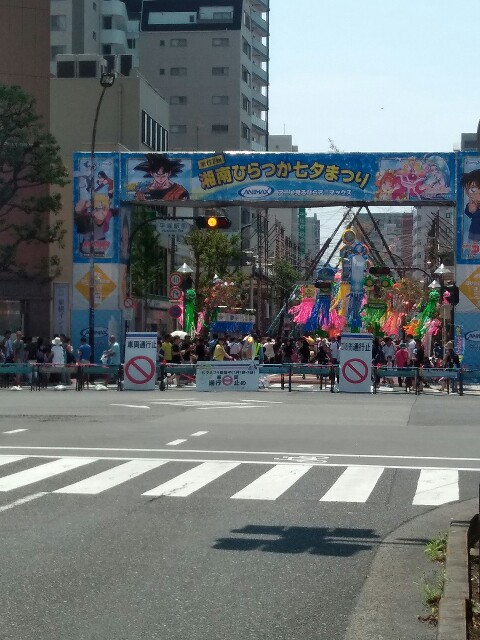 f:id:hachi555:20170710080821j:image f:id:hachi555:20170710080821j:image