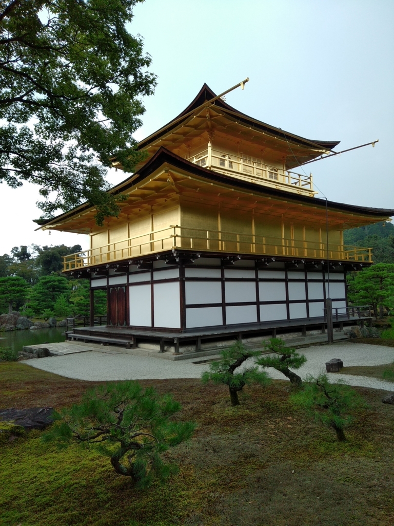 f:id:hachi555:20170815164523j:plain f:id:hachi555:20170815164523j:plain
