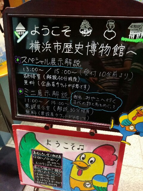 f:id:hachi555:20170912084040j:image