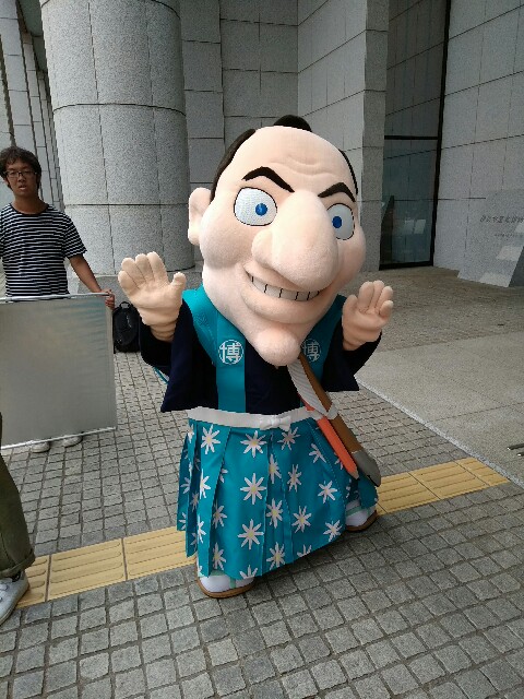 f:id:hachi555:20170912084456j:image
