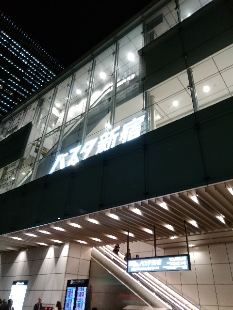 f:id:hachi555:20171101080907j:image