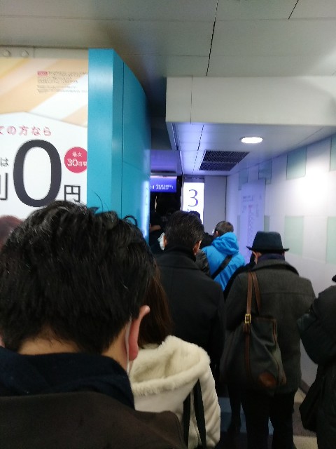 f:id:hachi555:20180123141507j:image f:id:hachi555:20180123141507j:image
