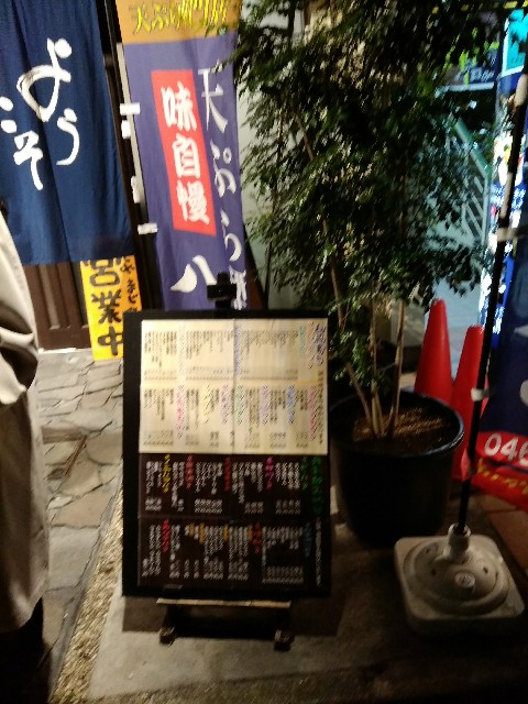 f:id:hachi555:20180125182140j:image f:id:hachi555:20180125182140j:image