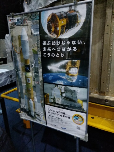 f:id:hachi555:20180203111132j:image