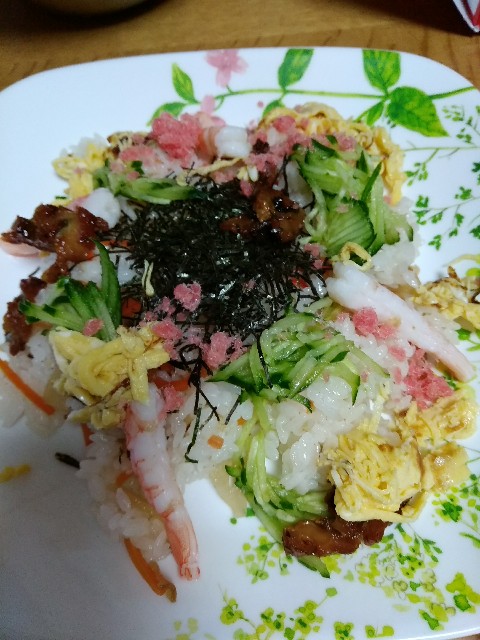 f:id:hachi555:20180304093802j:image