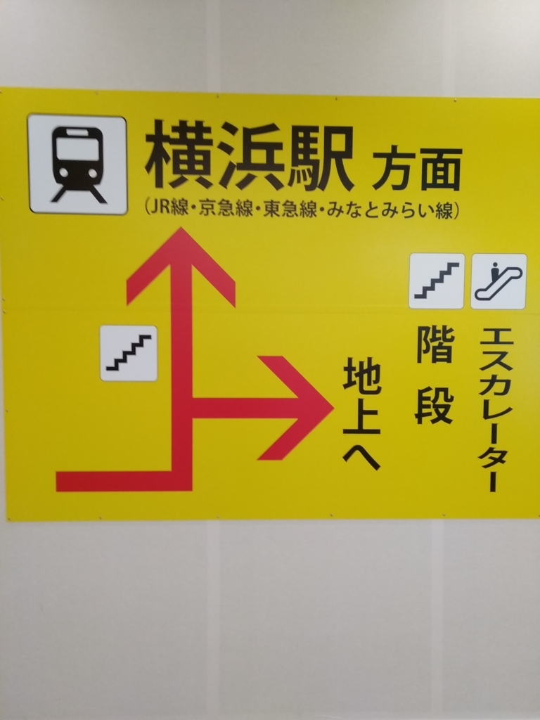 f:id:hachi555:20180311203744j:plain