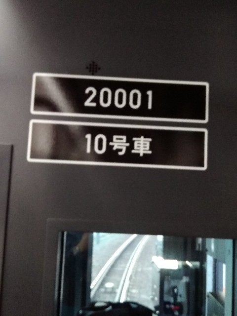 f:id:hachi555:20180317082644j:image