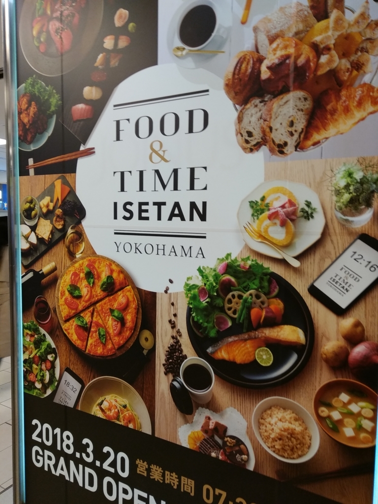 f:id:hachi555:20180324101804j:plain f:id:hachi555:20180324101804j:plain