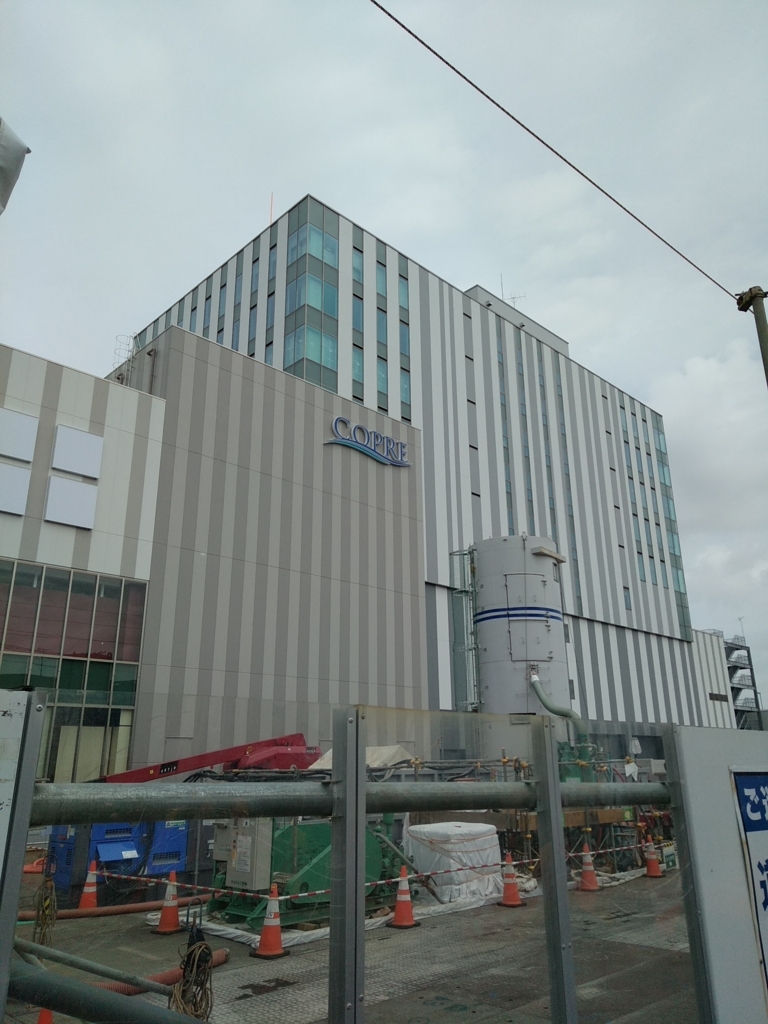 f:id:hachi555:20180325105638j:plain f:id:hachi555:20180325105638j:plain